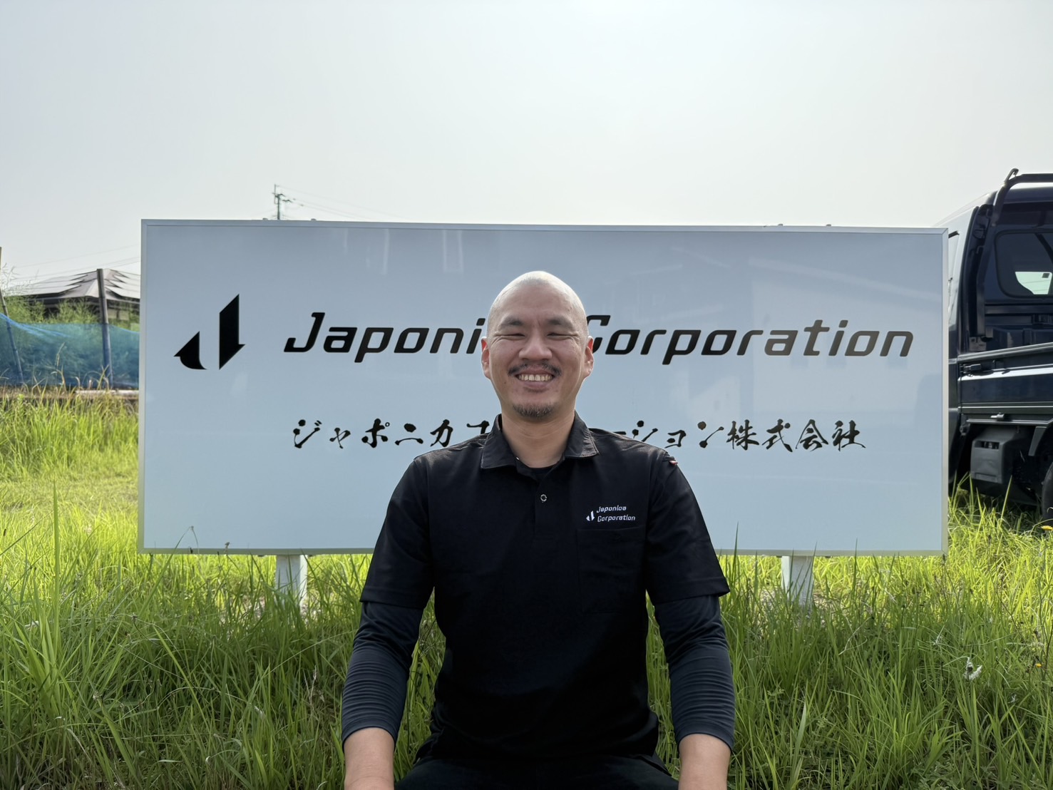 ジャポニカコーポレーション株式会社