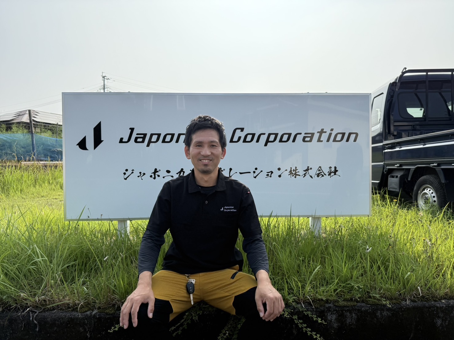 ジャポニカコーポレーション株式会社